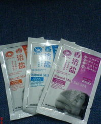 厂家直销酒店洗护用品 以高品质沐浴盐与日用经济为突破口，满足团购市场的极致性价比+直观采购需求+品牌空间缔造热潮。在这篇攻略中将详细介绍