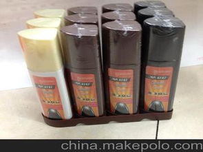 保养日用品供应商,价格,保养日用品批发市场 